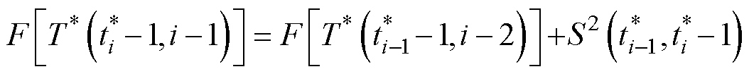 width=229.95,height=23