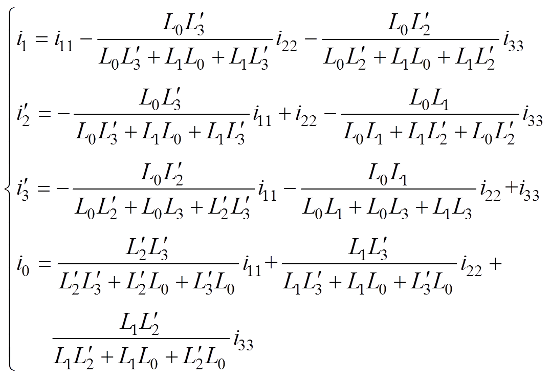 width=235,height=161