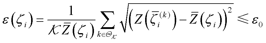 width=194,height=31.5