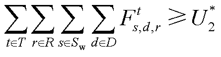 width=97.05,height=25