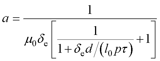 width=121.95,height=47