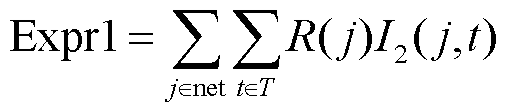 width=110.8,height=24.4