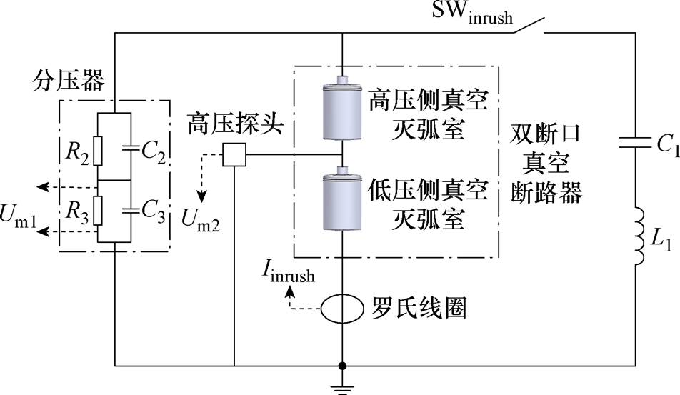 width=207.7,height=120.6