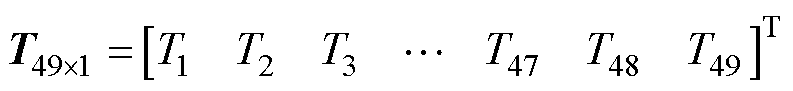 width=173,height=19.9