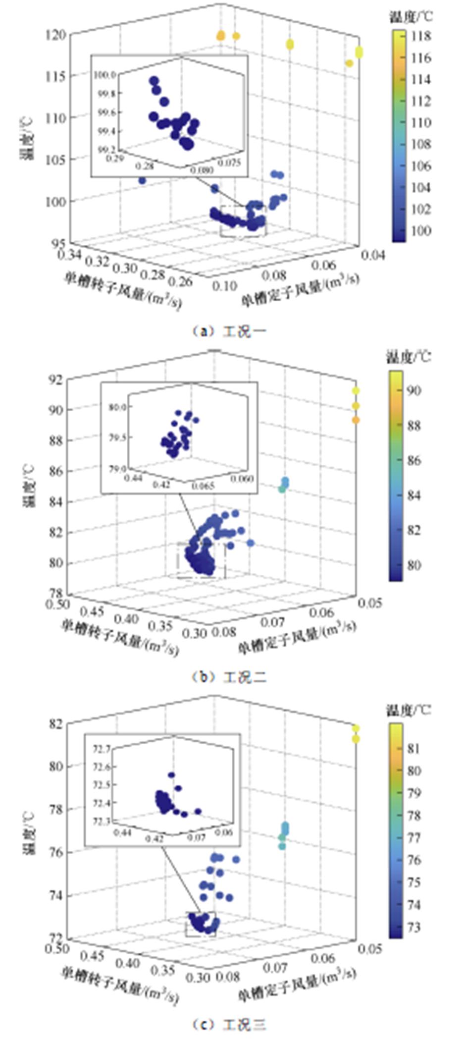 width=216,height=484.5