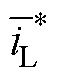 width=13,height=17