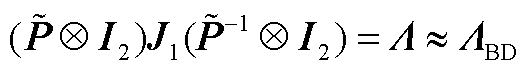width=114.75,height=15.75