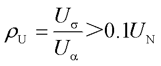 width=72.7,height=29.9