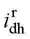 width=13,height=17