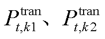 width=46,height=17.5