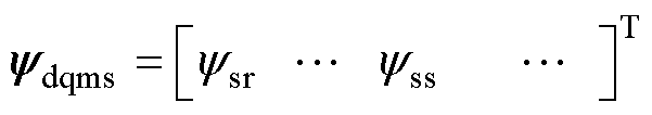 width=131.1,height=23.1