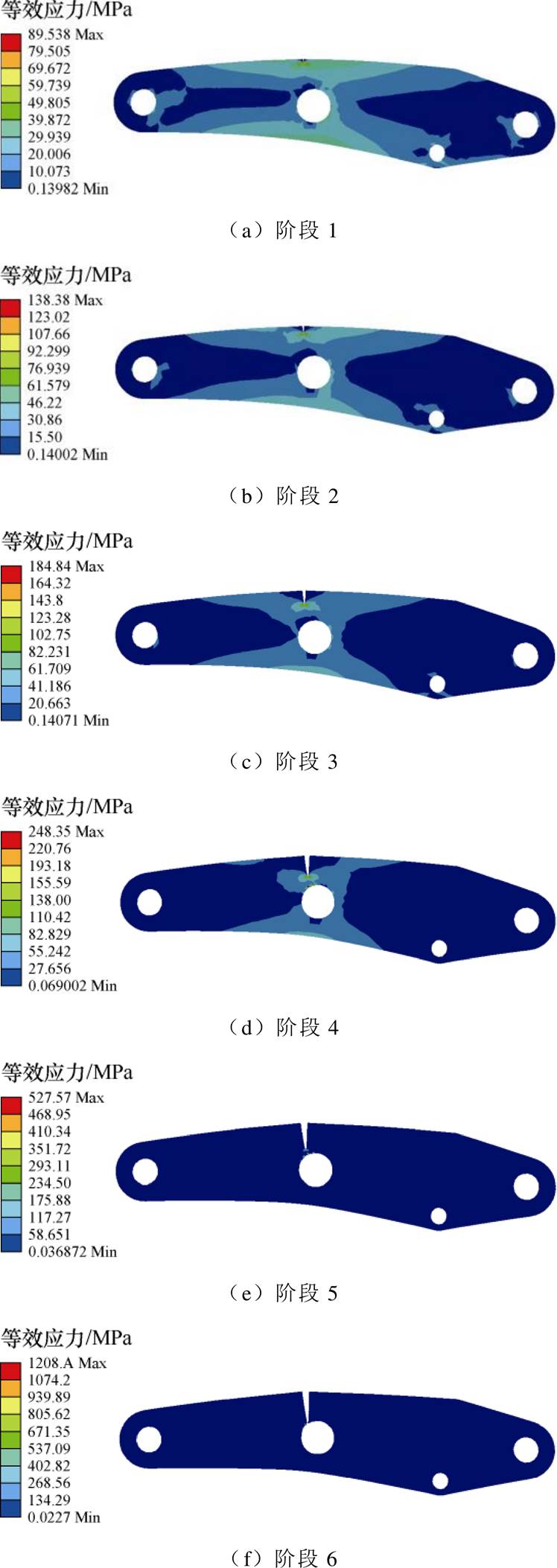 width=196,height=552.4
