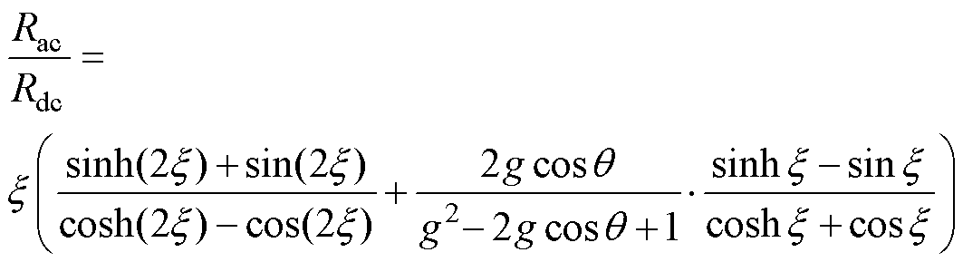 width=232,height=63