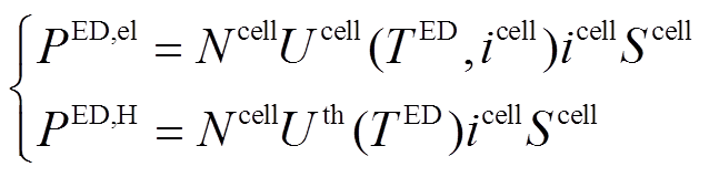 width=139.15,height=34.95