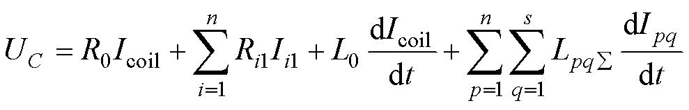width=215.9,height=34.65