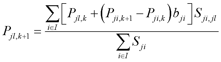 width=163.7,height=46.2
