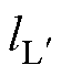 width=12,height=15