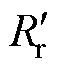 width=12.75,height=15