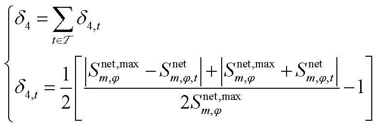 width=170.85,height=58.05