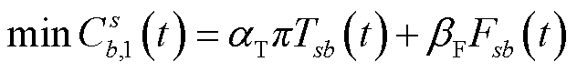 width=138,height=17.25
