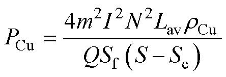 width=96.95,height=33