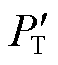 width=12.75,height=14.25