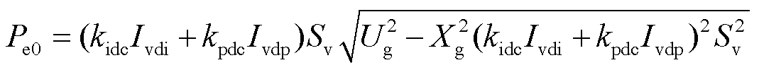 width=233.2,height=21.5