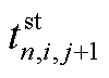 width=21.9,height=15.65