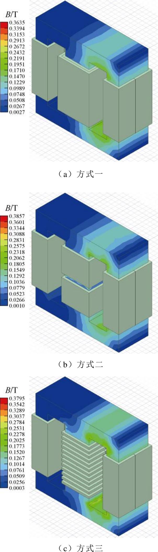 width=141.3,height=492.65