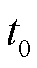 width=8.15,height=14.95