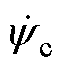 width=14.25,height=14.95