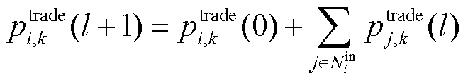 width=144,height=25.05