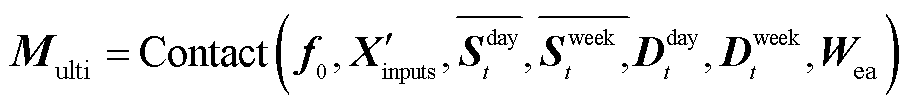 width=199.1,height=23.8