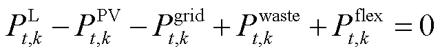 width=139.5,height=17.5