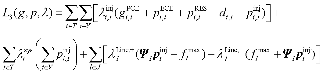 width=231.1,height=53.2