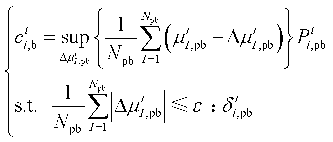 width=146.05,height=62.5
