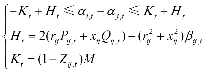 width=152.85,height=54.35