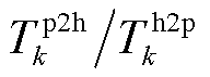 width=41.9,height=15.6