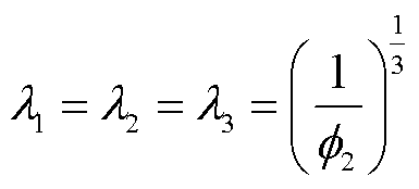 width=84,height=38