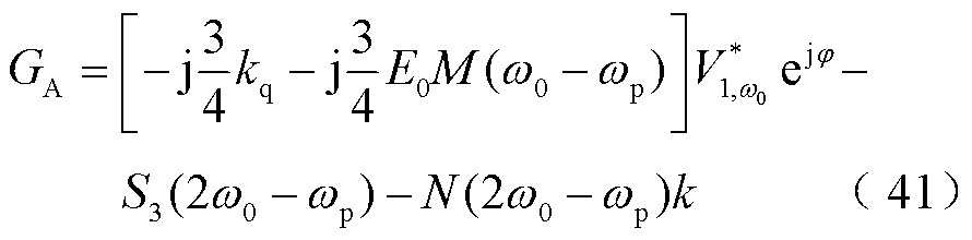 width=194.25,height=48