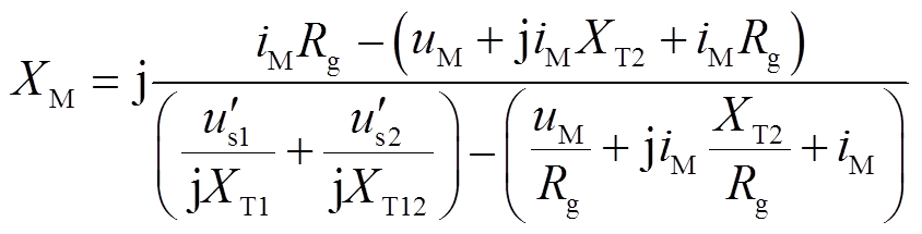 width=184.05,height=46.95