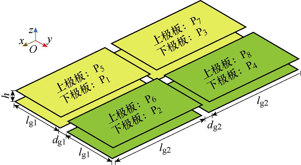 width=210.5,height=115.7