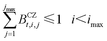 width=74.3,height=28.5