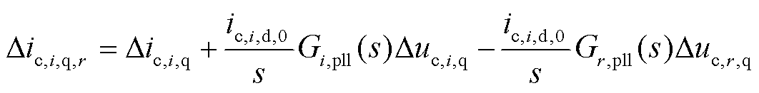 width=231.75,height=28.5