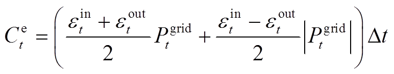width=168.45,height=31.9