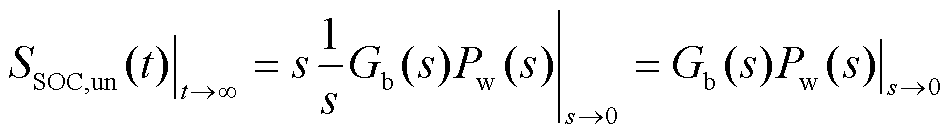 width=207.75,height=30