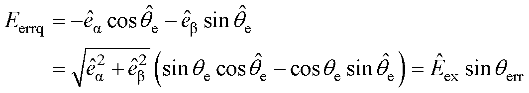 width=232,height=41