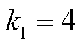 width=26.5,height=14.95