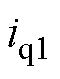 width=13.15,height=17.15