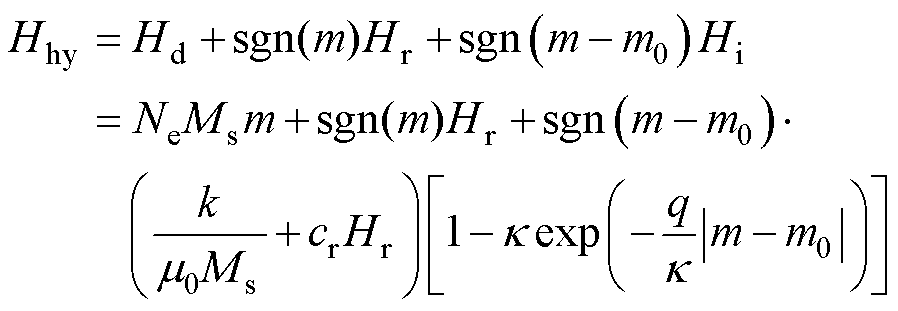 width=196,height=67.95